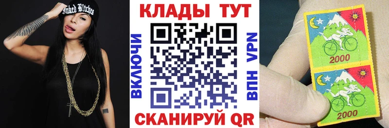 Купить наркотики цена Красный Кут ГАШИШ Cocaine Меф мяу мяу