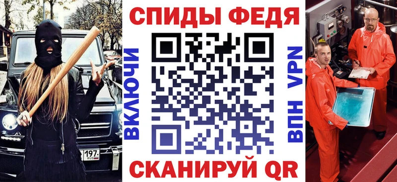 Amphetamine 97%  даркнет сайт  Красный Кут 