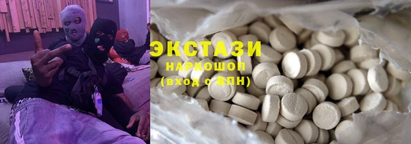 винт Баксан