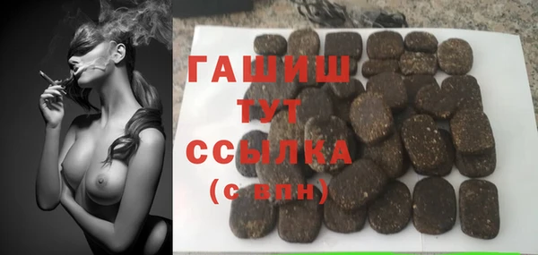 меф Алзамай