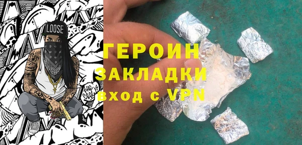 винт Баксан