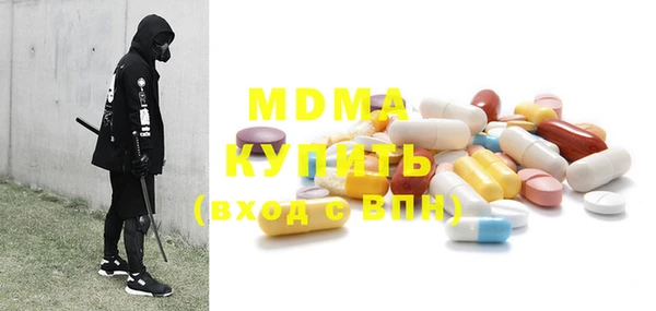 индика Алексеевка