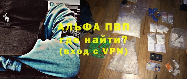 бошки Арсеньев