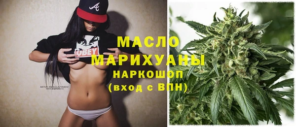 марки lsd Балахна
