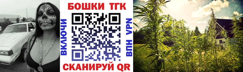 мега   Красный Кут  Марихуана Bruce Banner  даркнет сайт 